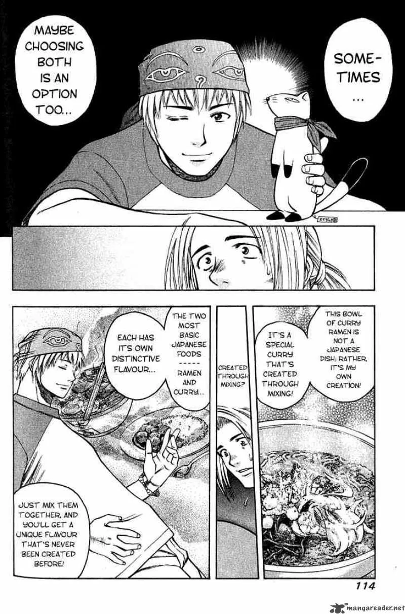 Addicted To Curry Chapter 5 page 14