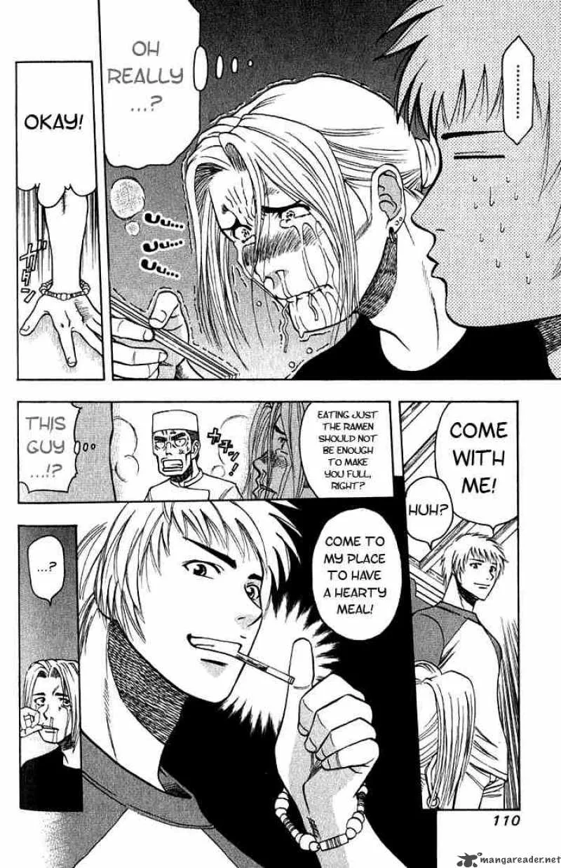 Addicted To Curry Chapter 5 page 10