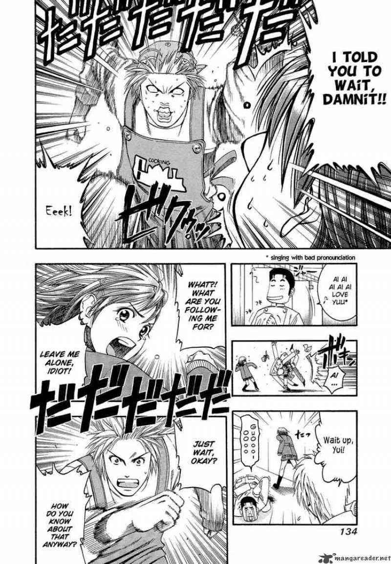Addicted To Curry Chapter 50 page 3