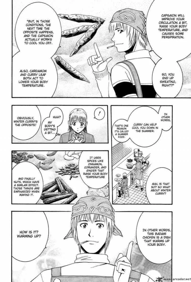 Addicted To Curry Chapter 50 page 17