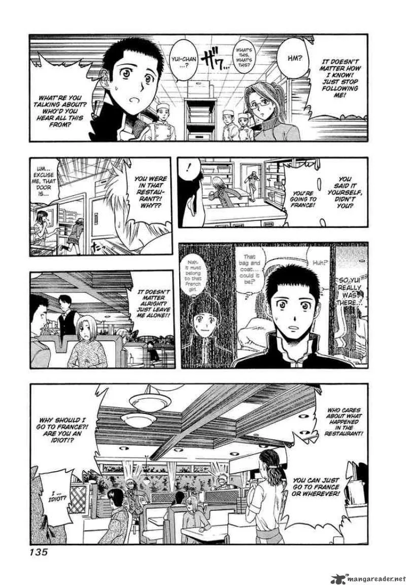 Addicted To Curry Chapter 50 page 4
