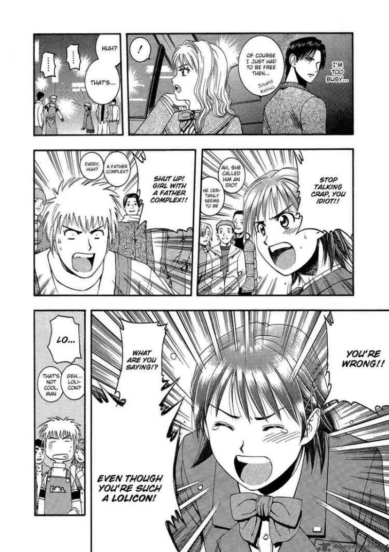Addicted To Curry Chapter 50 page 7