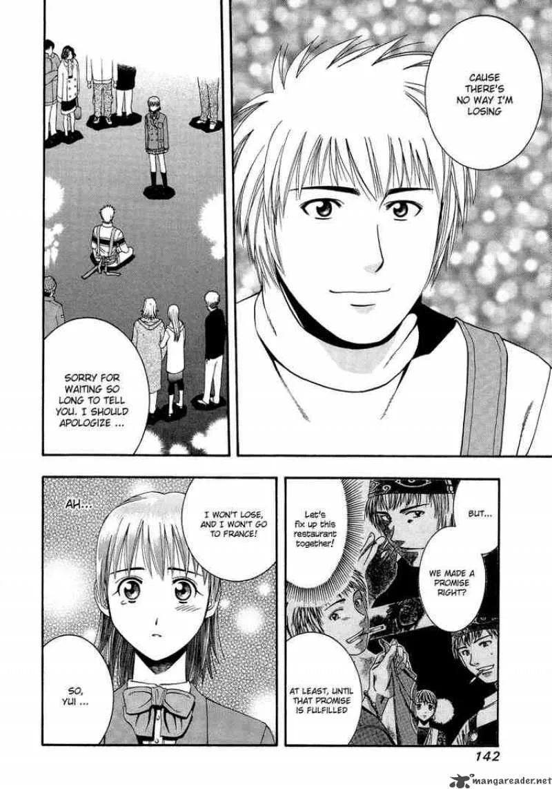 Addicted To Curry Chapter 50 page 11