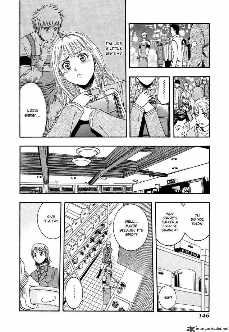 Addicted To Curry Chapter 50 page 15