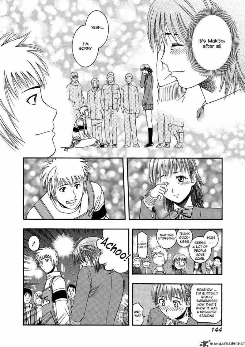 Addicted To Curry Chapter 50 page 13