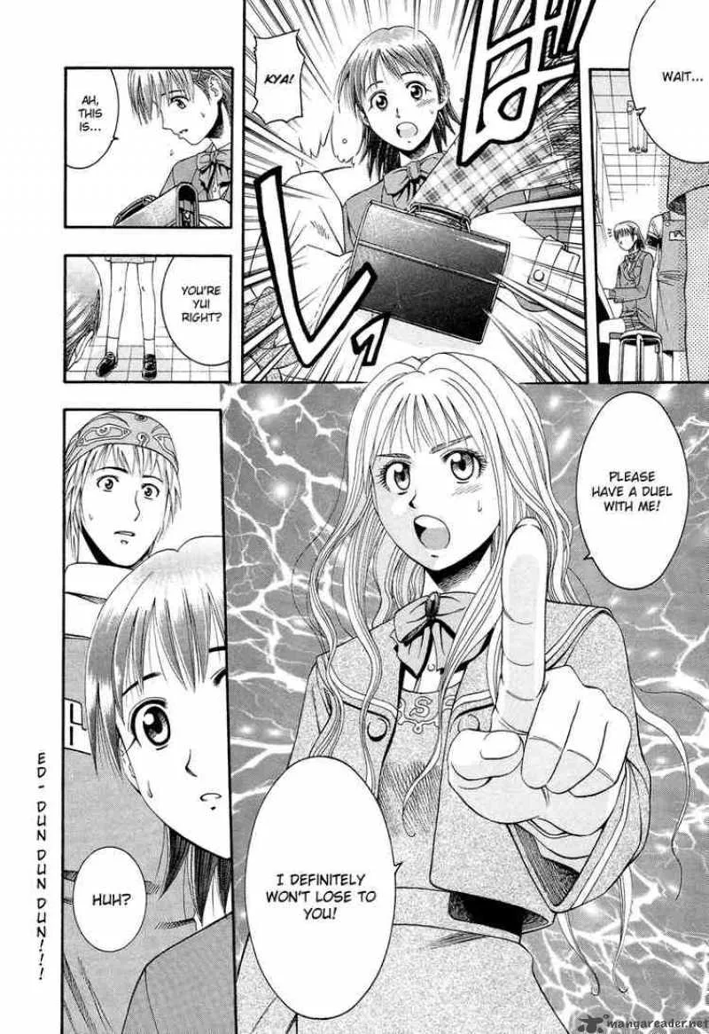 Addicted To Curry Chapter 50 page 19