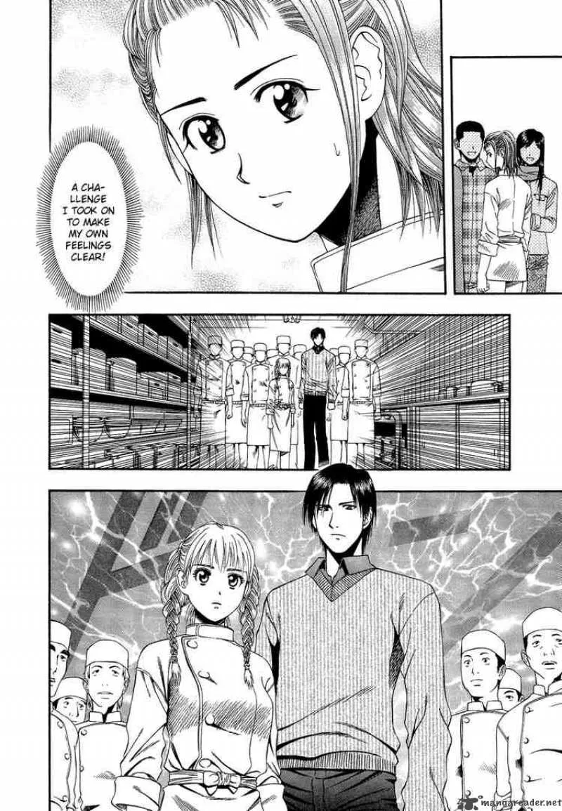 Addicted To Curry Chapter 51 page 4