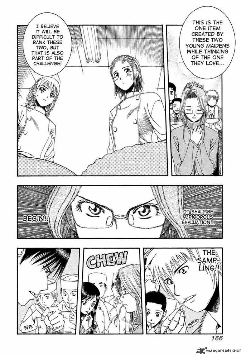 Addicted To Curry Chapter 51 page 16