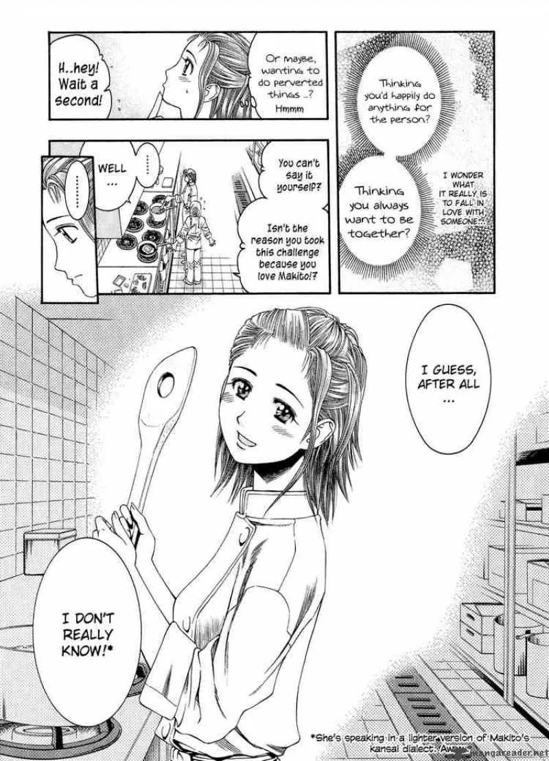 Addicted To Curry Chapter 51 page 13