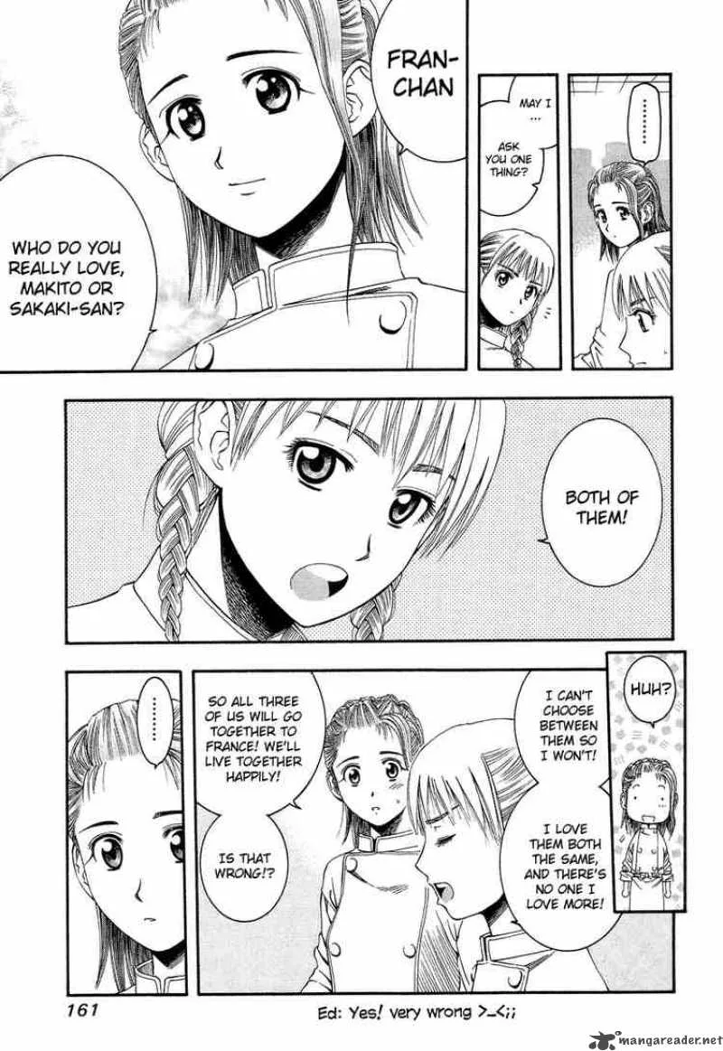 Addicted To Curry Chapter 51 page 11