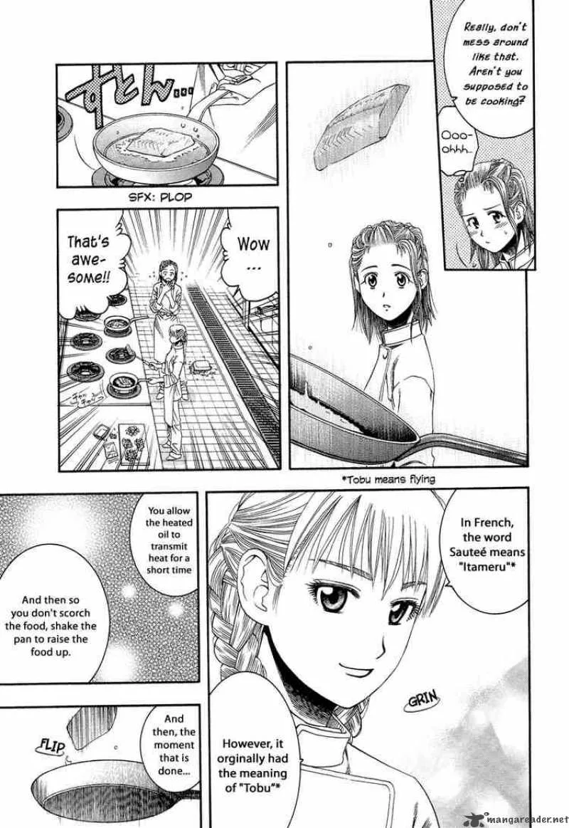 Addicted To Curry Chapter 51 page 9