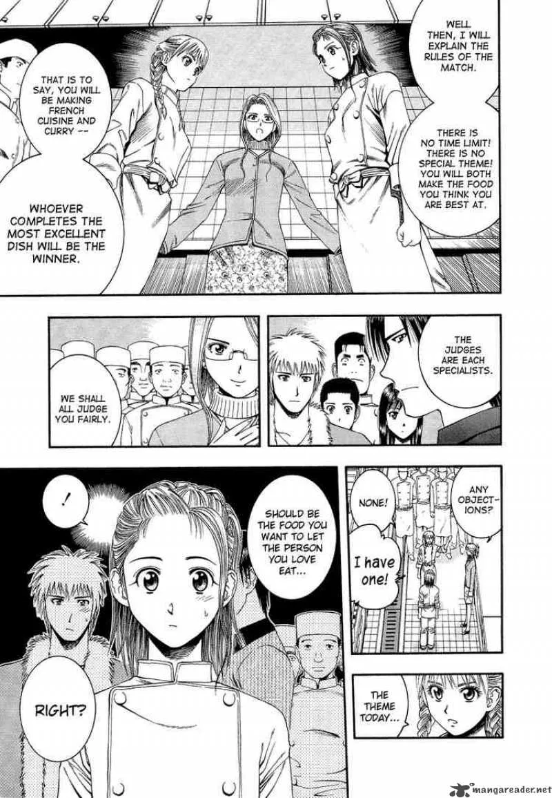 Addicted To Curry Chapter 51 page 5