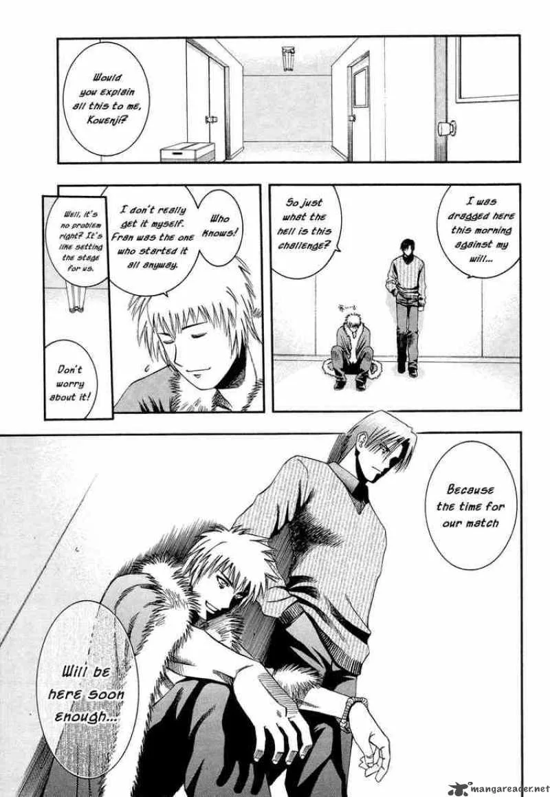 Addicted To Curry Chapter 51 page 7