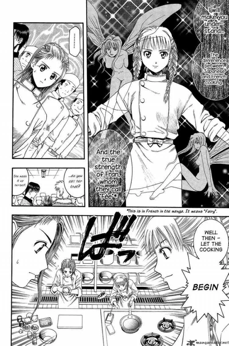 Addicted To Curry Chapter 51 page 6