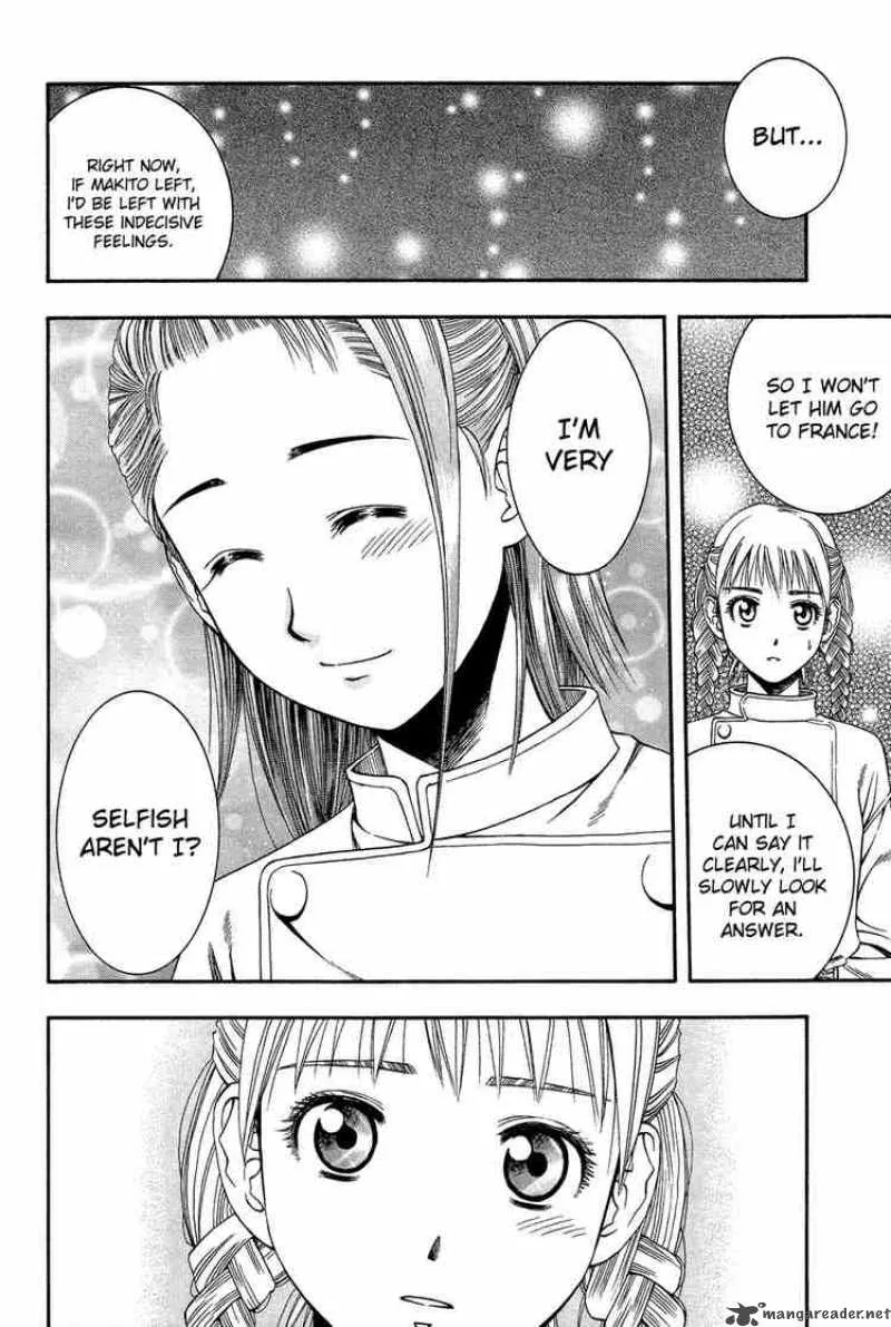 Addicted To Curry Chapter 51 page 14