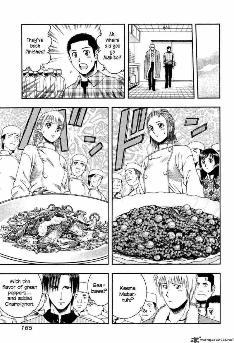 Addicted To Curry Chapter 51 page 15