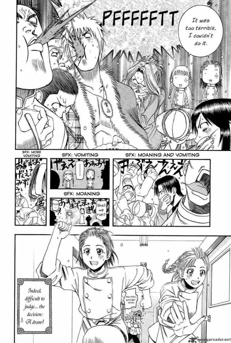 Addicted To Curry Chapter 51 page 18