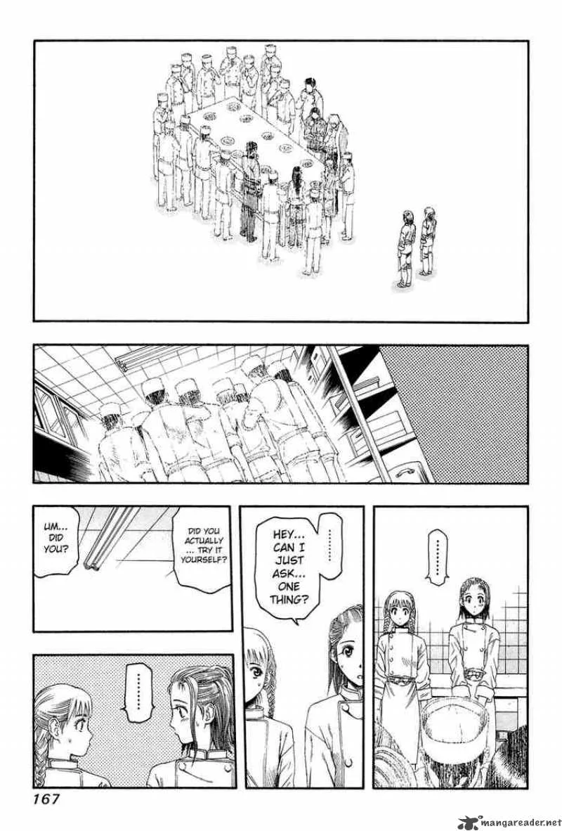 Addicted To Curry Chapter 51 page 17