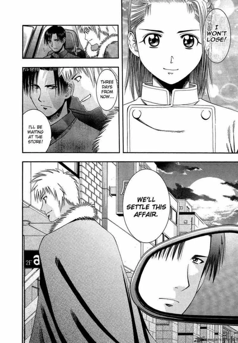 Addicted To Curry Chapter 52 page 10