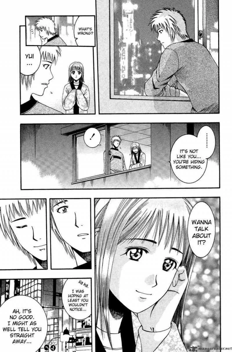 Addicted To Curry Chapter 52 page 17