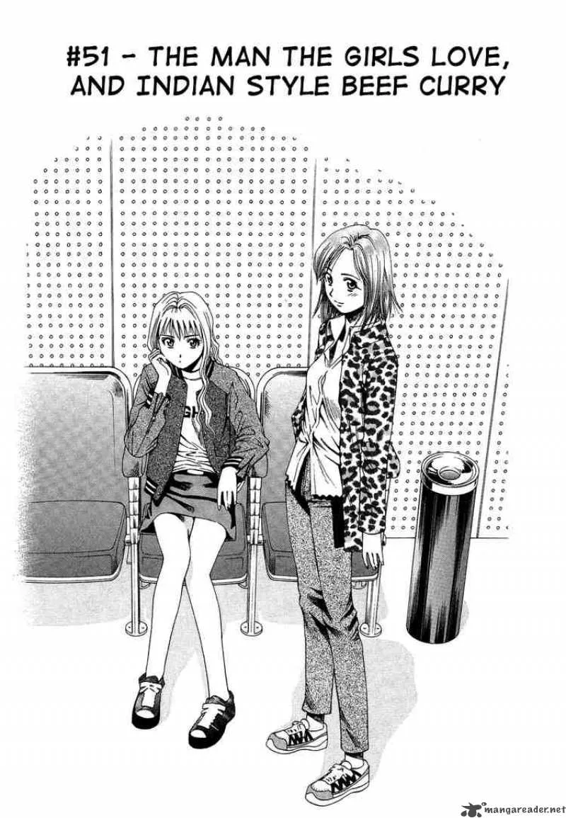 Addicted To Curry Chapter 52 page 1