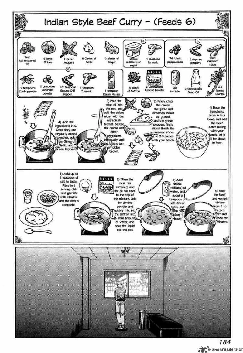 Addicted To Curry Chapter 52 page 16
