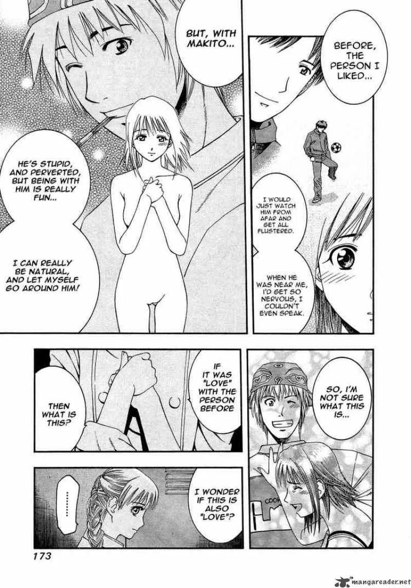 Addicted To Curry Chapter 52 page 5