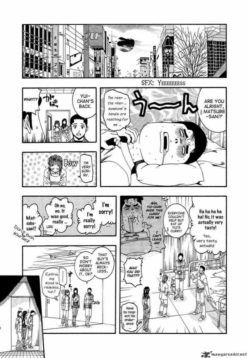 Addicted To Curry Chapter 52 page 11