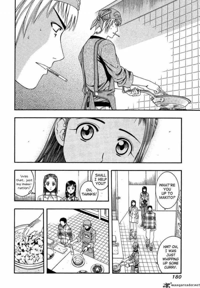 Addicted To Curry Chapter 52 page 12