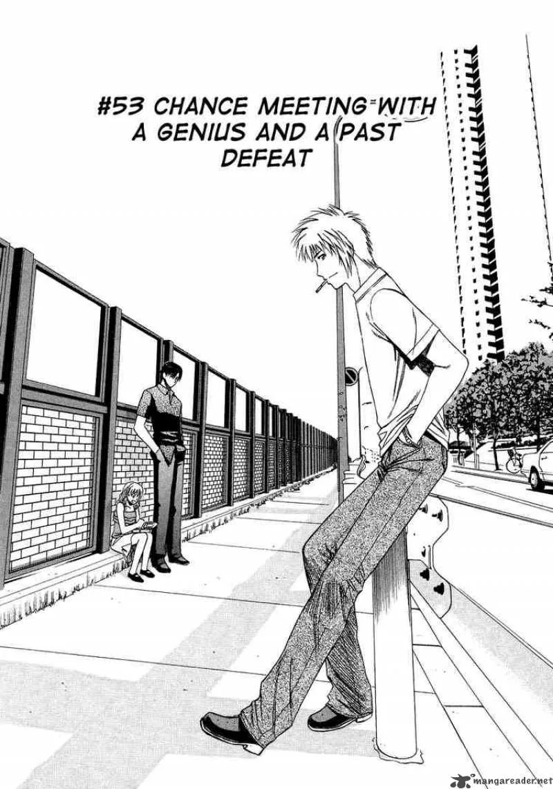 Addicted To Curry Chapter 53 page 1