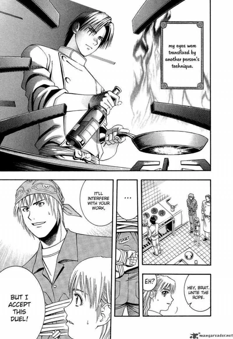 Addicted To Curry Chapter 53 page 12