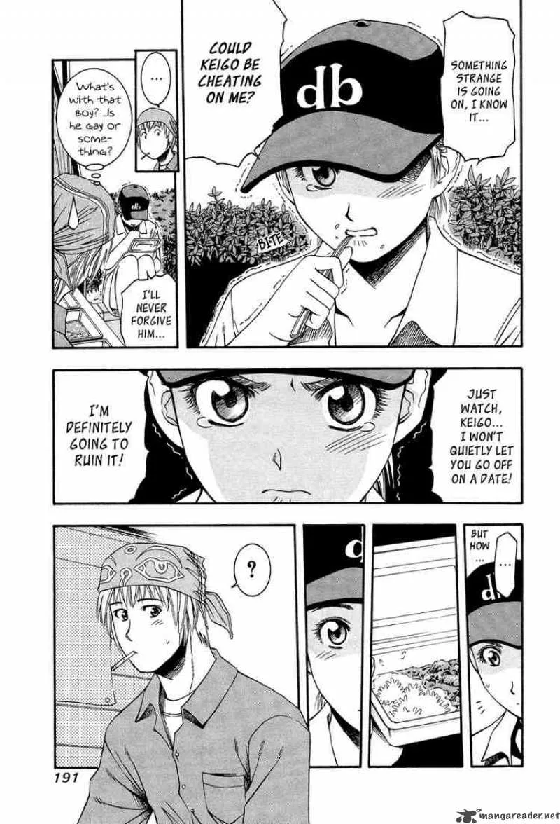 Addicted To Curry Chapter 53 page 4