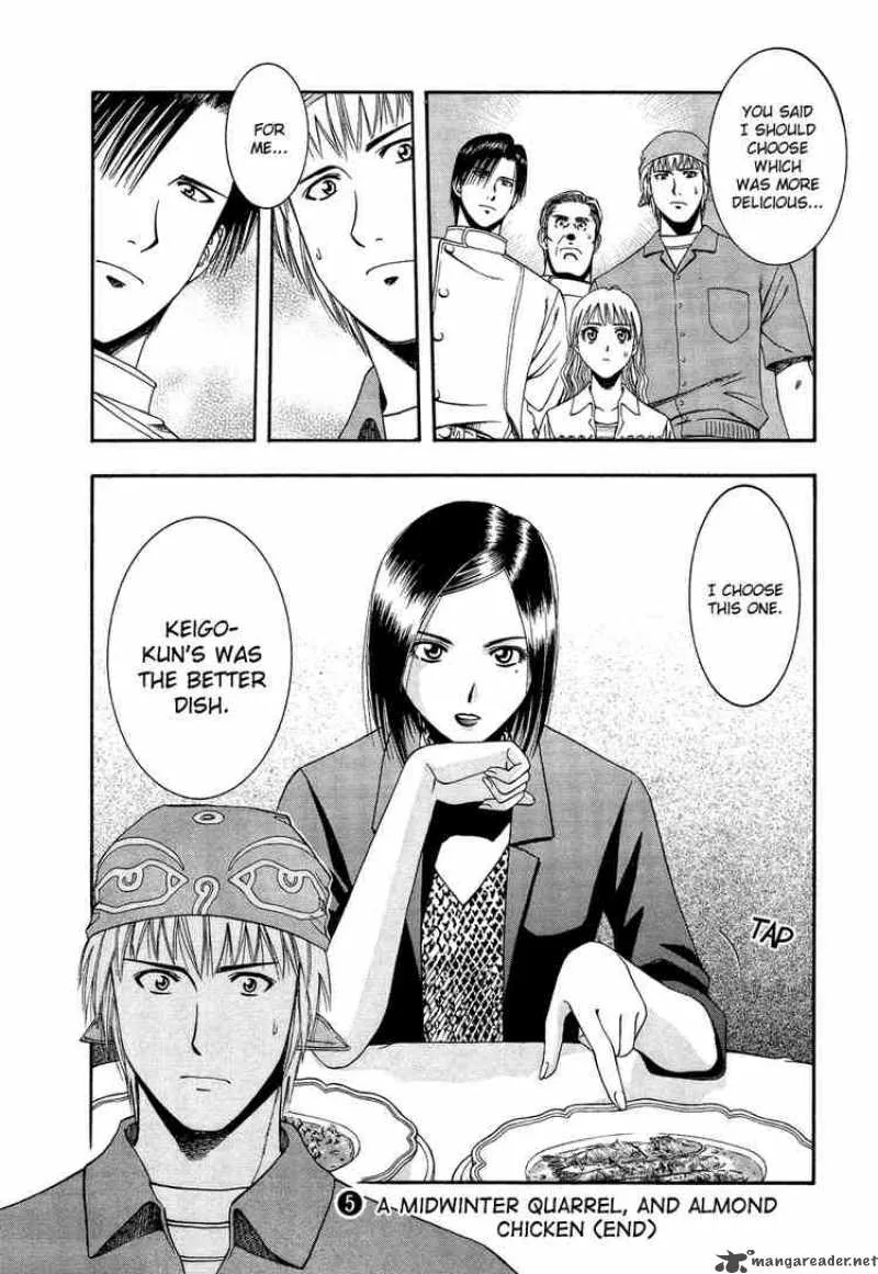 Addicted To Curry Chapter 53 page 17