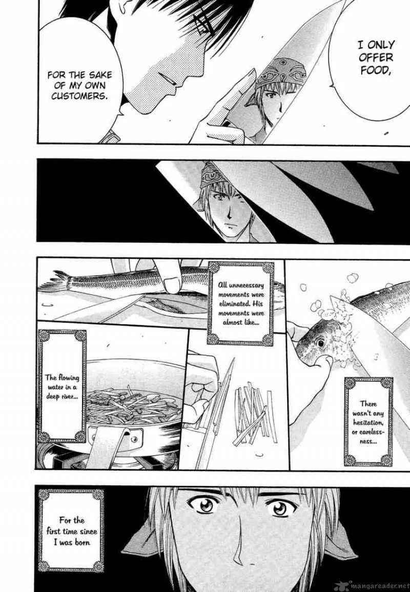 Addicted To Curry Chapter 53 page 11