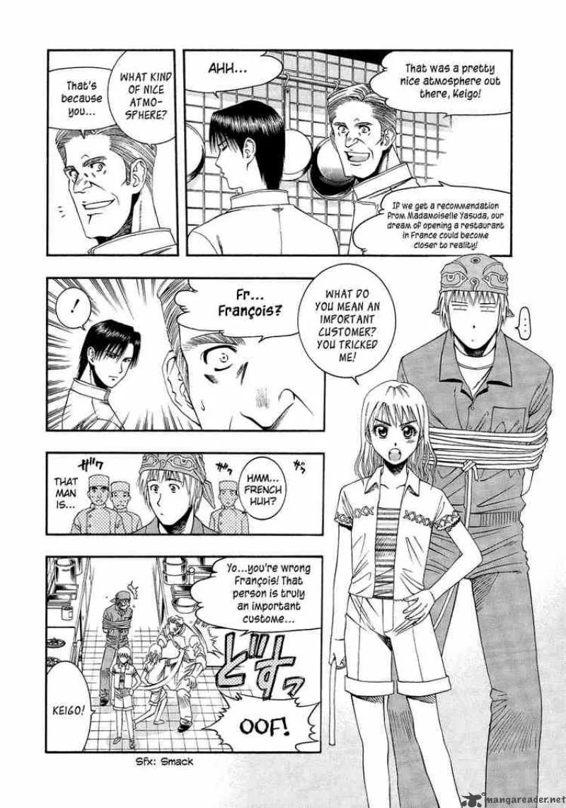 Addicted To Curry Chapter 53 page 9
