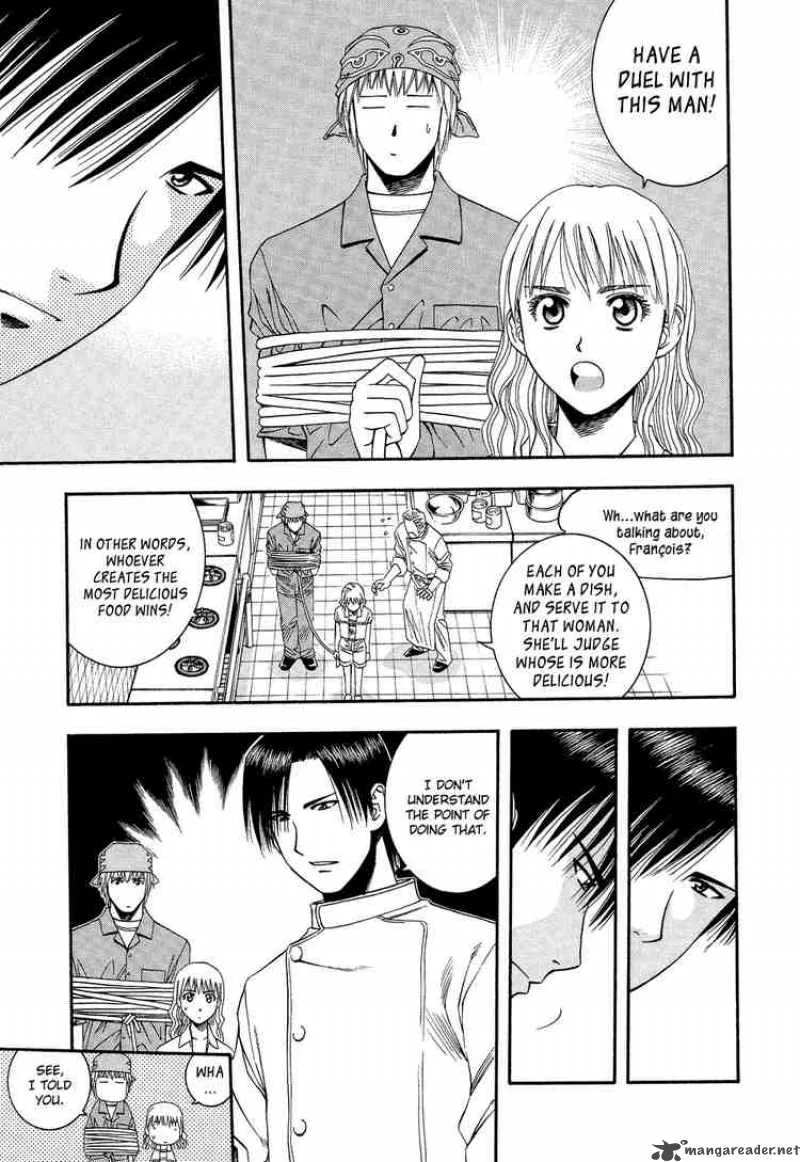 Addicted To Curry Chapter 53 page 10