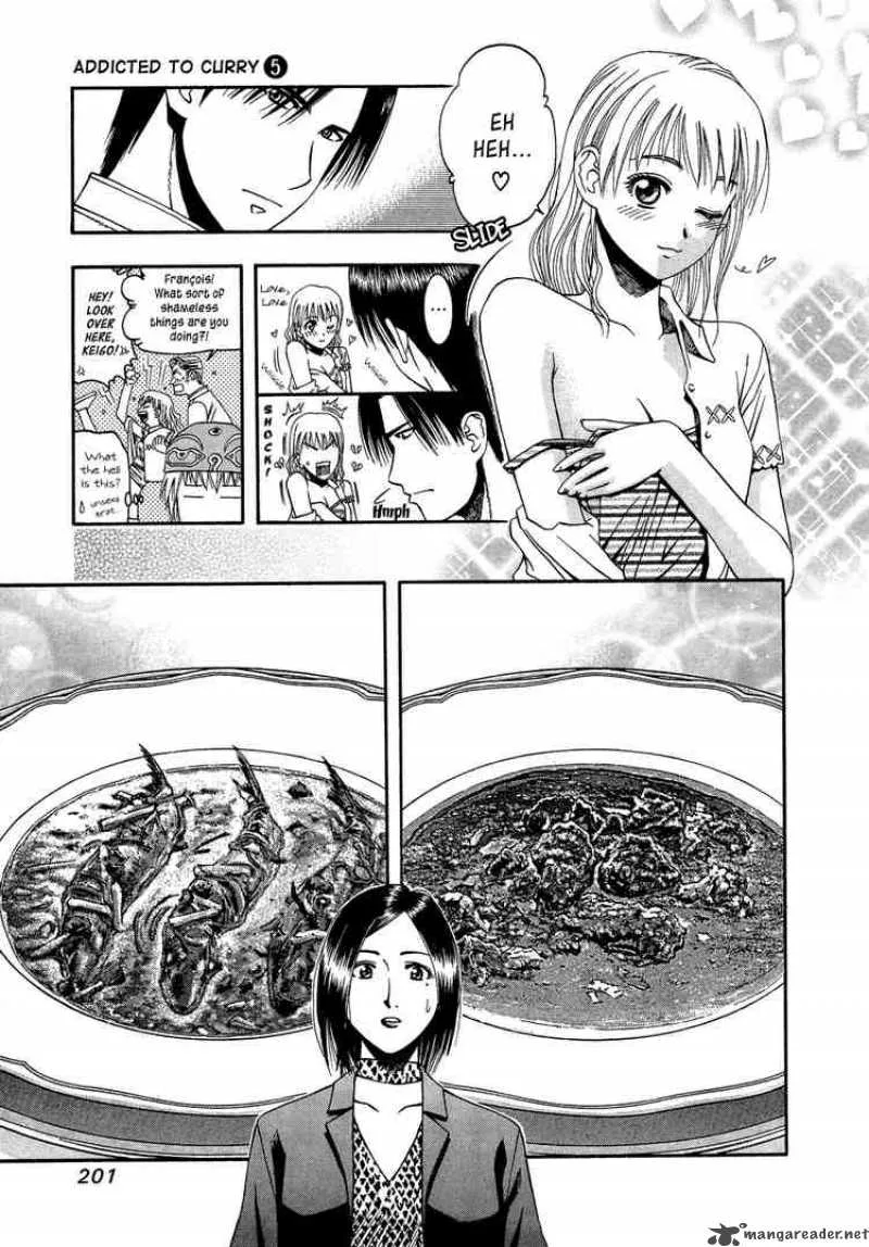 Addicted To Curry Chapter 53 page 14