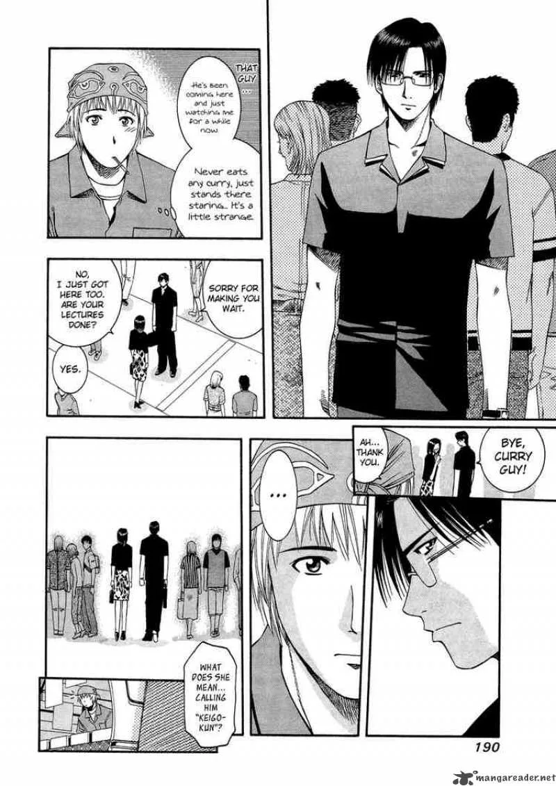 Addicted To Curry Chapter 53 page 3