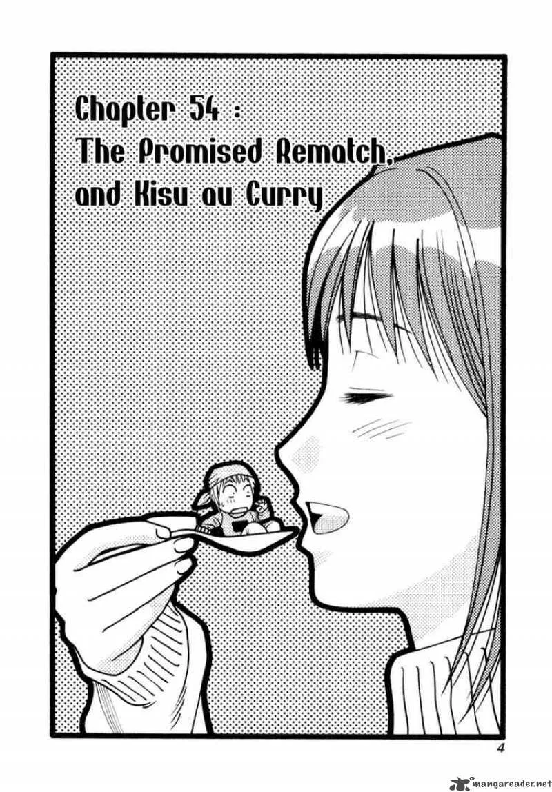 Addicted To Curry Chapter 54 page 4