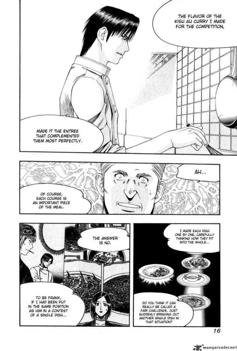 Addicted To Curry Chapter 54 page 16