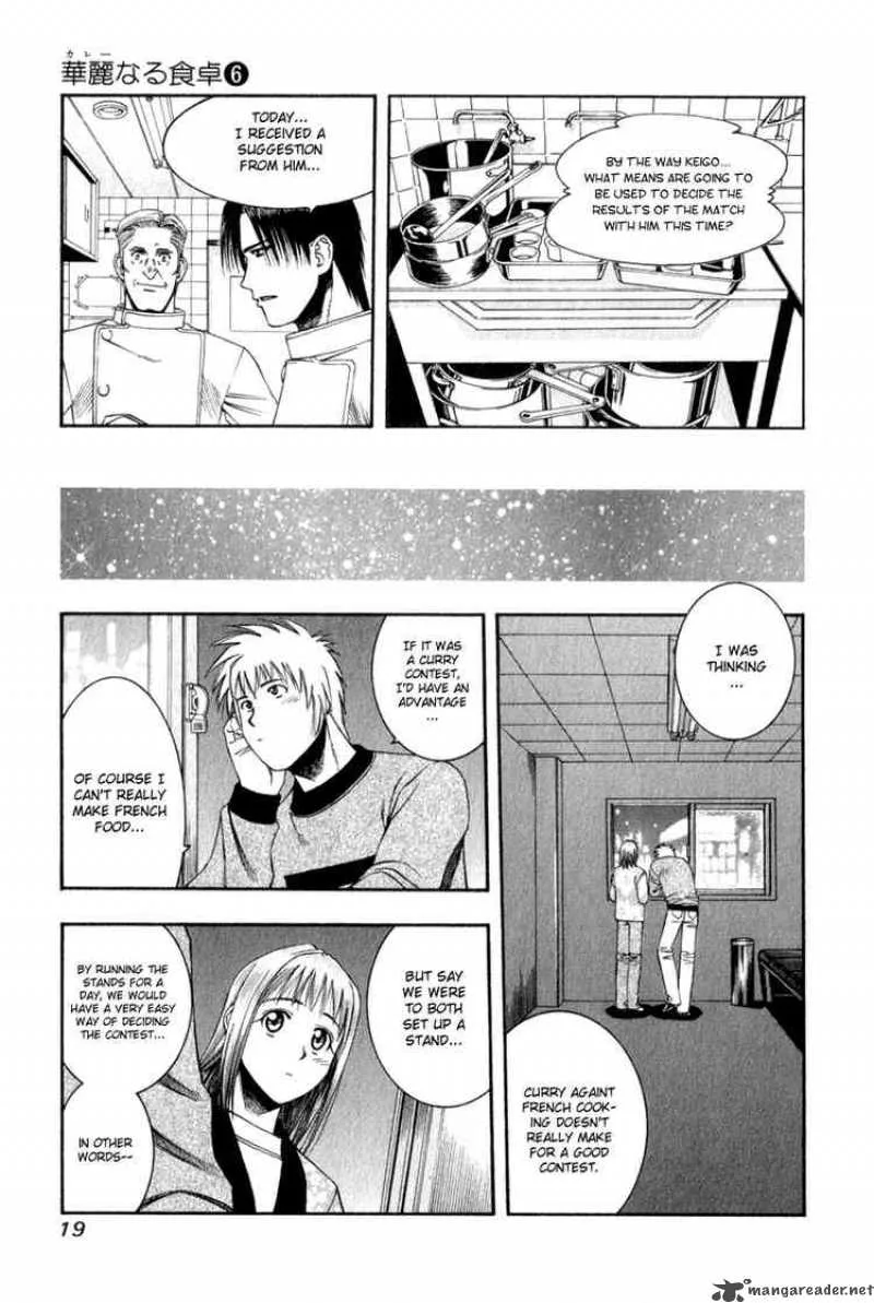 Addicted To Curry Chapter 54 page 19