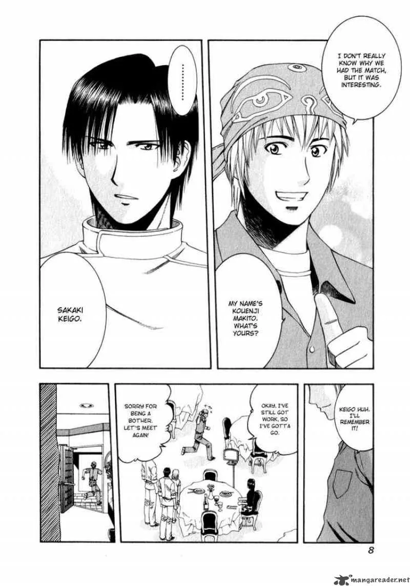 Addicted To Curry Chapter 54 page 8
