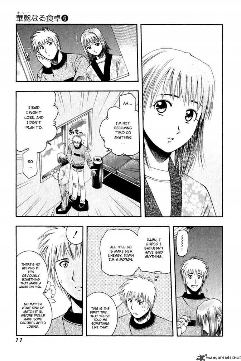Addicted To Curry Chapter 54 page 11