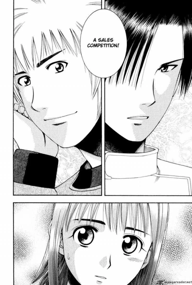 Addicted To Curry Chapter 54 page 20