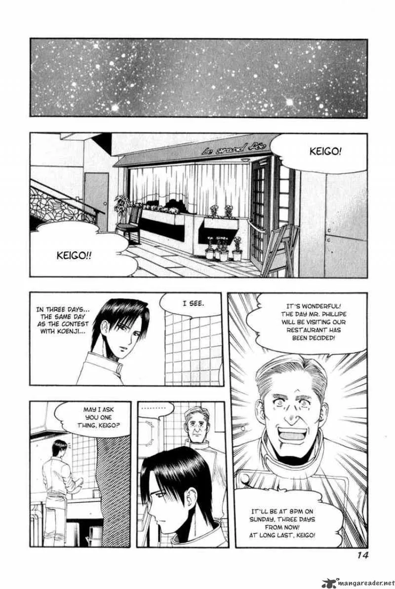 Addicted To Curry Chapter 54 page 14