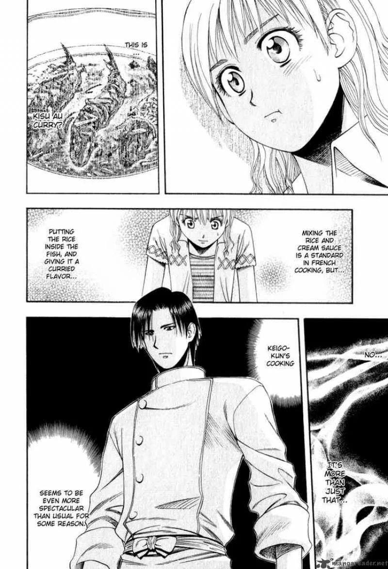 Addicted To Curry Chapter 54 page 6