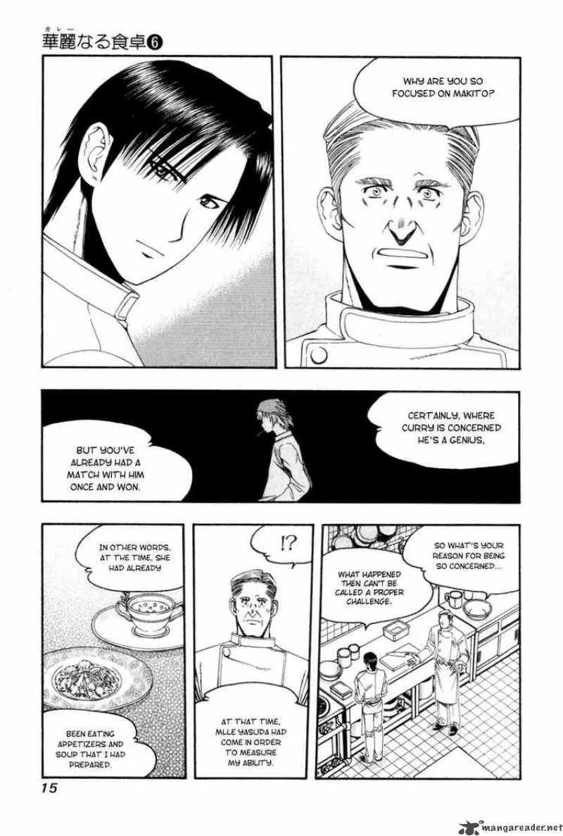 Addicted To Curry Chapter 54 page 15