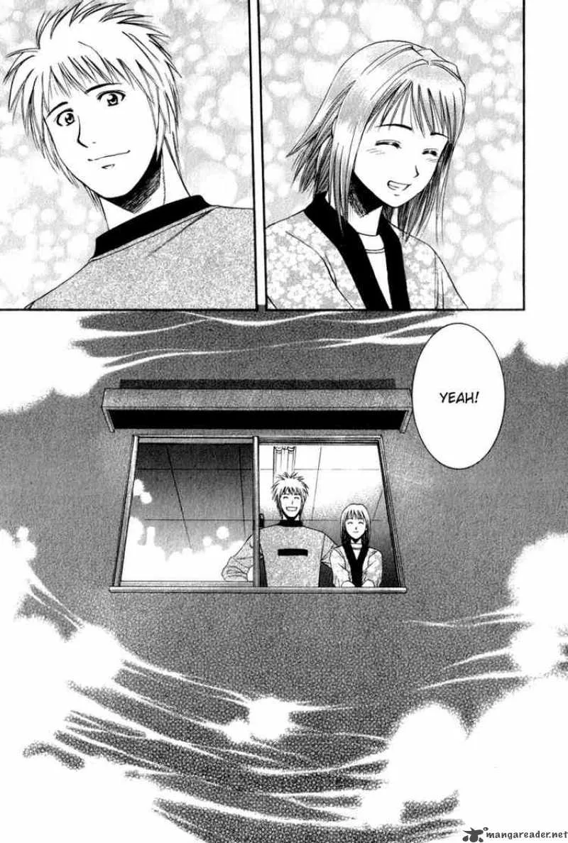 Addicted To Curry Chapter 54 page 13