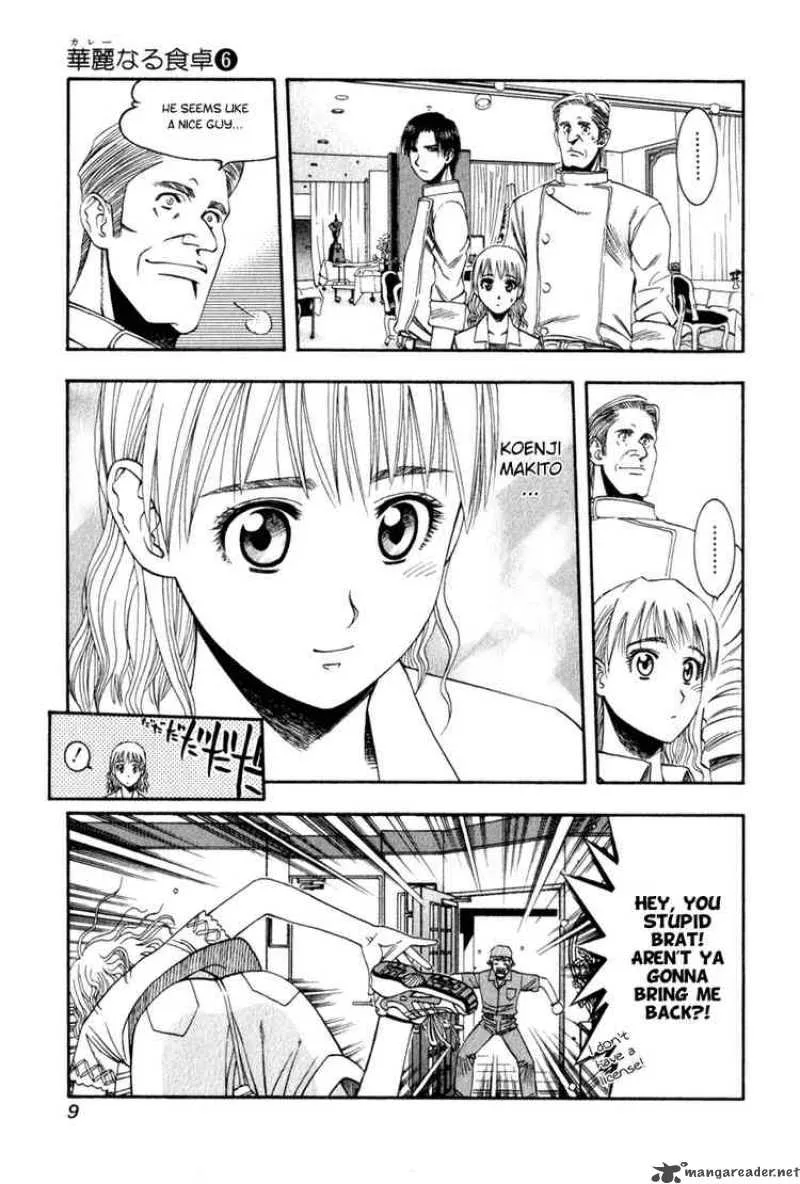Addicted To Curry Chapter 54 page 9