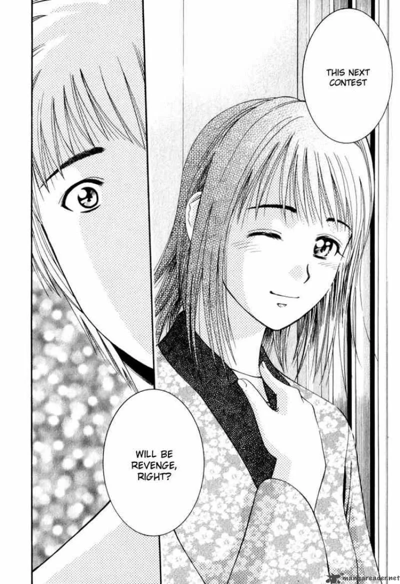 Addicted To Curry Chapter 54 page 12